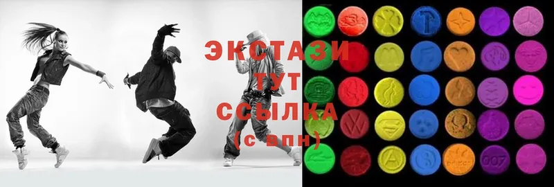 даркнет сайт  Вятские Поляны  Ecstasy TESLA 